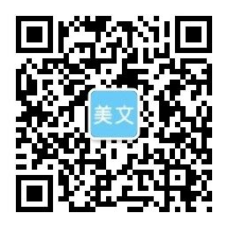 易倍电竞,易倍旗舰厅